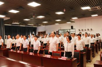 省装备中心组织收看庆祝中国共产党成立100周年大会